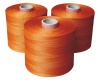 Soft polyester cord
