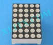 XL-SC101957 - 1.9mm-Diameter Single Color LED Dot Matrix Display