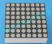 XL-SC101988 - 1.9mm-Diameter Single Color LED Dot Matrix Display
