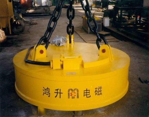 Lifting eletromagnet model series MW5 for handling scrapped steels