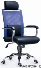 Hangjian A059F Swivel Mesh Chair