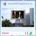 Outdoor Led Display Screen