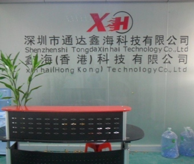xinhai(hongkong) technology,.lmt.