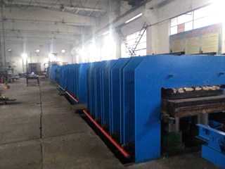 Anyang Ultrahigh Industrial Technical Co,.Ltd