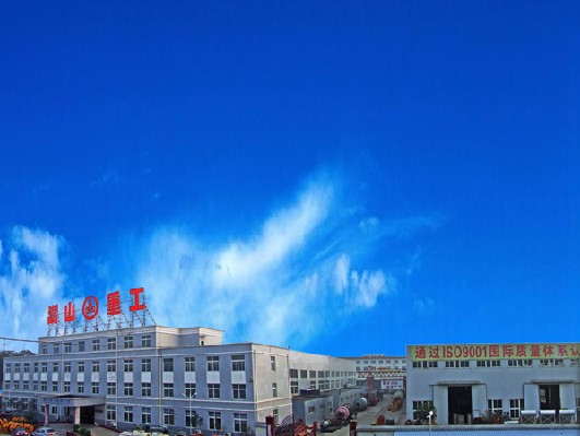 Henan Songshan Heavy Industry Co., Ltd.