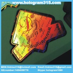 comprehensive anti-fake hologram sticker