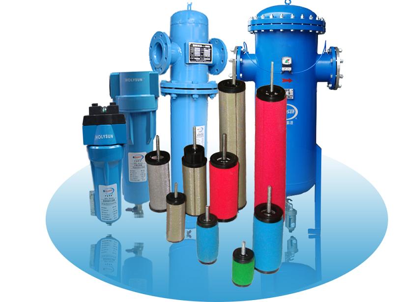 compressed air filter