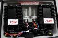 High power 75W HID conversion kit