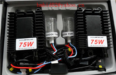 75W hid kit