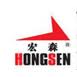 Xuchang Hongsen Hair Products Co.,Ltd