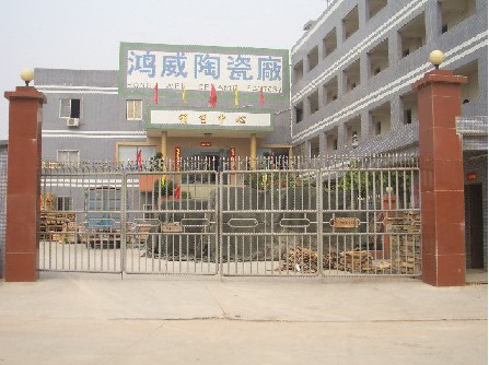 foshan hongwei ceramic factory