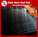 honrypipe.com-cold drawn carbon steel pipe
