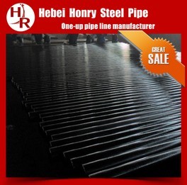 http://www.honrypipe.com/157/cold_drawn_carbon_steel_pipe.html