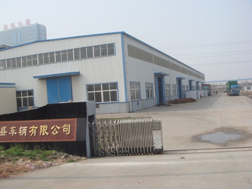 Qingdao Hongsheng Special Vehicles Co., Ltd