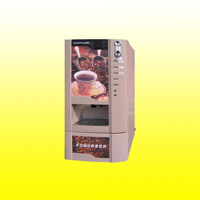vending coffee machine HV-301MC