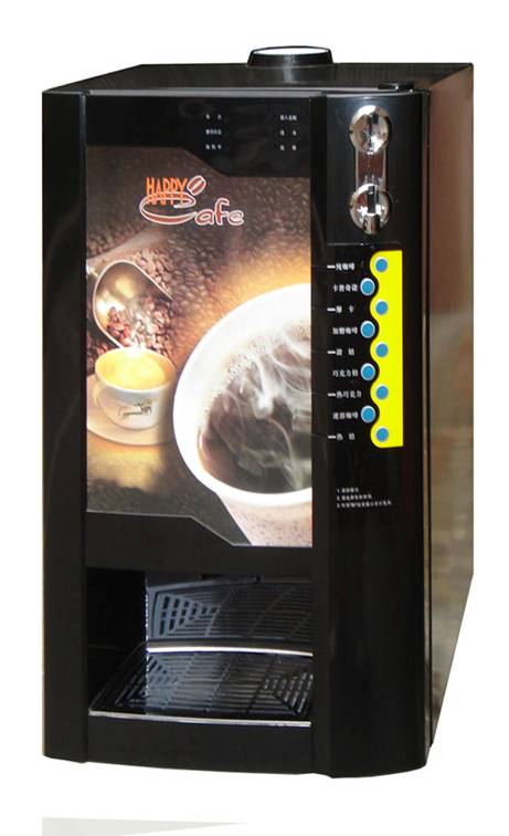 vending coffee machine HV-304MCE