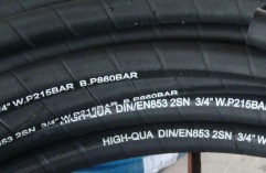 Wire Braid Hydraulic Hose: SAE 100 R1AT/DIN EN 853 1SN STANDARD