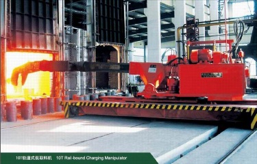 Rail-Bound Charging Manipulator(1T~50T)
