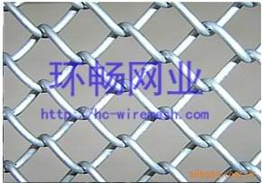 Huanchang wire mesh trade