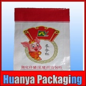 pp woven animal food bag