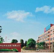 Zhongshan Hongmao Electronics Co.,Ltd