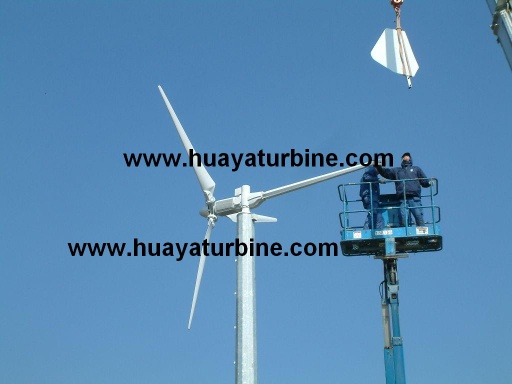 wind generator 5kw