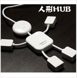 USB HUB