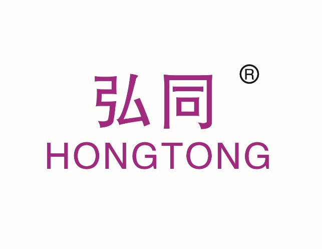 Wuhan Hongtong Technolgy.Co,.Ltd