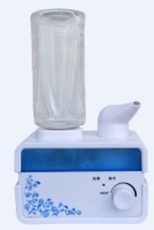 Portable Humidifier LK-BH003