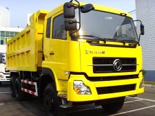 Dump Truck LB3256