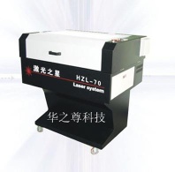 Nonmetallic Material Cutting Use Laser Engraving and Cutting Machine