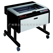 CO2 High Cost Performance Laser Cutting and Engraving Machine