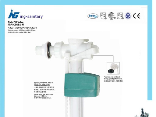 Smart side or bottom fill valve for water tank