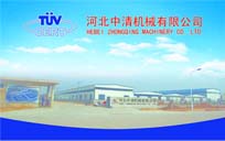 Hebei Zhongqing Machinery Co.,Ltd.