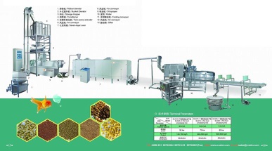 Fish feed machine