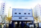 Dry mix mortar concrete mixing plant