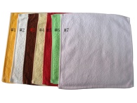 Face Towel