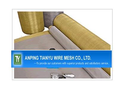 Anping Tianyu Wire Mesh Co.,Ltd.