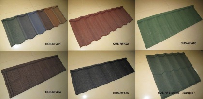 stone-coated metal roof tile