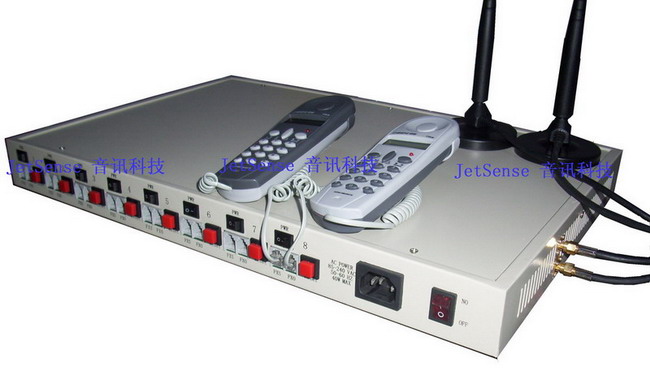 GSM,CDMA one port terminal with PSTN