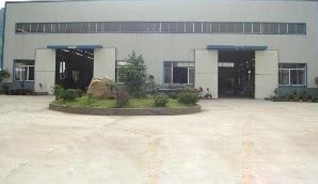 Zhejiang Sanmen Jiadi Rubber&Plastic Products CO.,Ltd