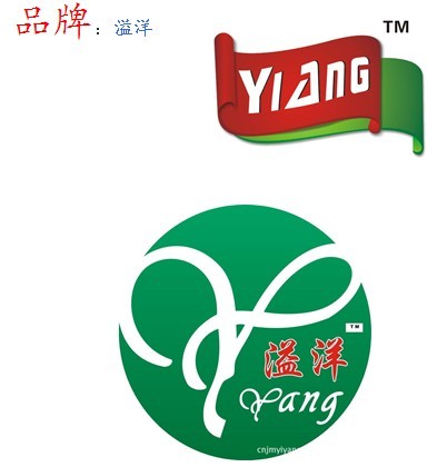 YiYang Commodity Factory