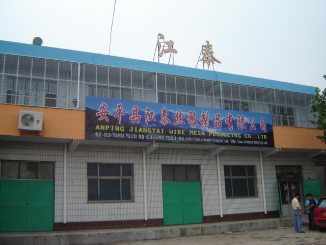 Anping Jiangtai Wire Mesh Producing Co.,Ltd