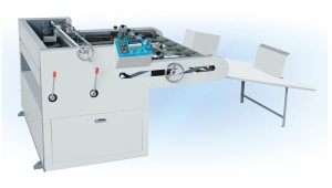 ZGZ-1100 Automatic Paper Cutting Machine