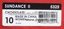 Elegant Bar Code Label,Exquisite Bar Coded Sticker