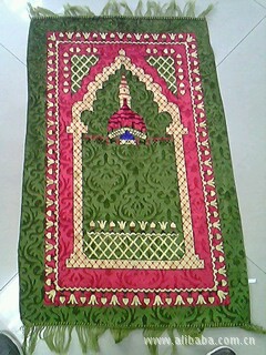 PVC/PU bonding prayer carpet