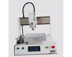 Curve sub-board desktop machine