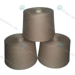 Dark Coffee Cotton Yarn&nbsp;-&nbsp;Dark Coffee Cotton Y