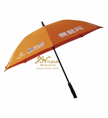 full fiberglass frame golf umbrella with automatic opening