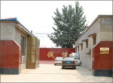 Guangzhou Joya Wire Mesh Co., Ltd.